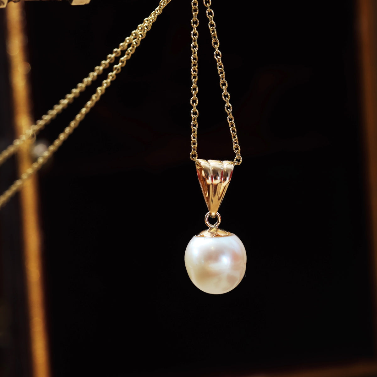 Classic Cultured Saltwater Pearl Pendant