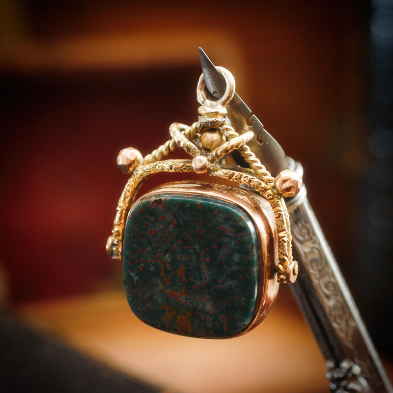 Date 1897 9ct Gold Heliothrope & Carnelian Swivel Fob